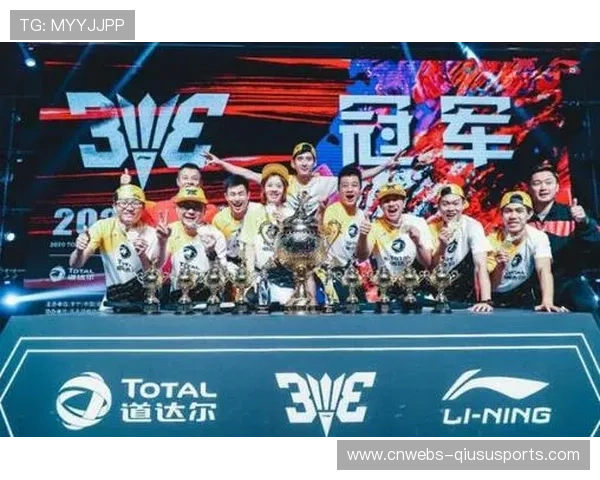 李宁李永波杯3V3羽毛球赛全国总决赛落幕,科技互动成亮点 李宁李永波杯3V3羽毛球赛全国总决赛落幕,科技互动成亮点