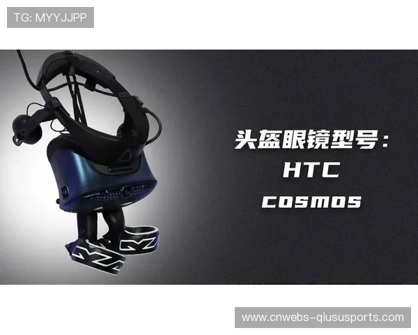 虚拟制播技术加速应用,降低实景搭建成本并丰富视觉呈现 虚拟制播技术加速应用,降低实景搭建成本并丰富视觉呈现