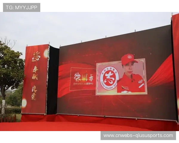 英超俱乐部社区抗疫贡献获政府表彰，公益投入持续