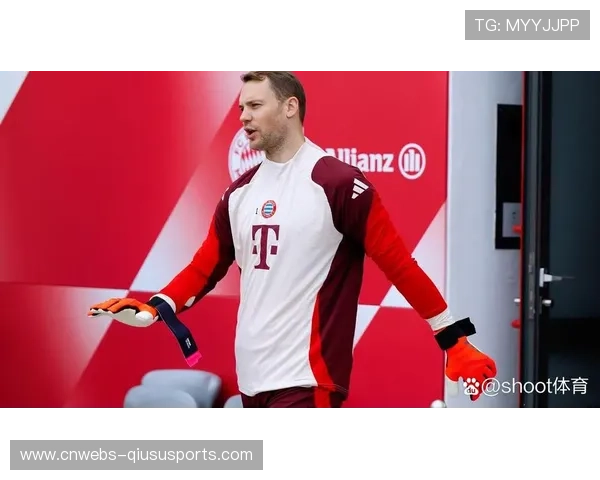 诺伊尔肌肉受伤缺席，乌尔比希临危受命把守拜仁球门