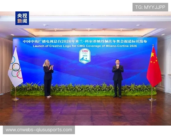 电竞奥运会推迟至2027年，国际奥委会称需明确赛事定位与实施方式